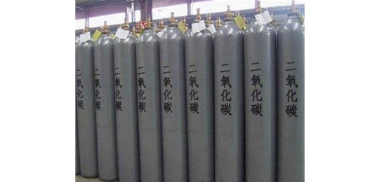 交城氣體公司為您解答食品級二氧化碳現(xiàn)存問題有哪些？