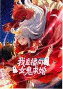 罗小黑战记
